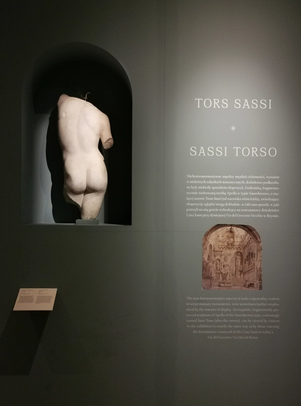 Wydruk napisów na potrzeby wystawy ,,Przebudzeni'' w Zamku Królewskim w Warszawie.